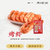 黄渔国虾干大号鲜烤虾海鲜干货即食温州老字号特产无盐淡干虾500gx1包
