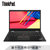 联想ThinkPad S2 2020 英特尔酷睿十代处理器 13.3英寸轻薄笔记本电脑 FHD IPS 指纹 背光键盘(黑色 i5-8250U/8G内存/2G独显)