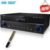 SAST/先科 su-110大功率家用音箱5.1功放机HDMI高清4K蓝牙功放(金色)