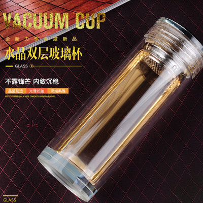 北斗正明双层水晶底家用带盖玻璃杯男女学生水杯便携泡茶杯过滤杯子随手杯 北斗正明双层水晶底家用带盖玻璃杯男女学生水杯便携泡茶杯过滤杯子随手杯