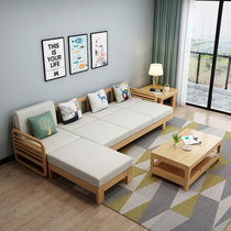 恒兴达 沙发 北欧实木沙发现代简约布艺转角沙发客厅整装实木沙发组合(原木色 1+2+3+长茶几+方几)
