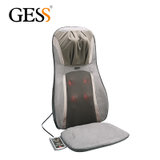 GESS 德国品牌 按摩垫 颈椎按摩器 颈部腰部肩部按摩靠垫 GESS819