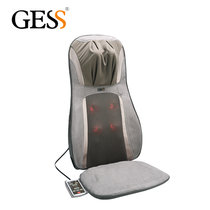 德国GESS 按摩垫 颈椎按摩器 颈部腰部肩部按摩靠垫 GESS819