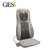 GESS 德国品牌 按摩垫 颈椎按摩器 颈部腰部肩部按摩靠垫 GESS819