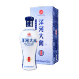 52度中国名酒洋河大曲(蓝瓷)480ml/瓶