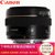 佳能（Canon） EF 50mm f/1.4 USM 标准定焦镜头(优惠套餐四)