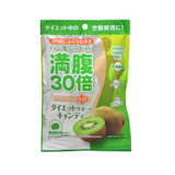 日本直邮 满腹30倍神奇种子 饱腹感糖果42g(奇异果)