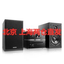 Denon/天龙 PMA-60+DCD-50+SC-M41蓝牙HIFI组合音箱桌面音箱(黑色)