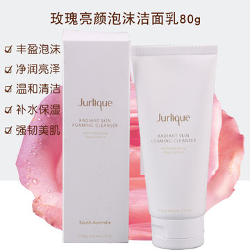 jurlique/茱莉蔻 玫瑰亮颜泡沫洁面乳 80g 温和洗面奶