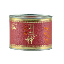 九天香正山小种红茶  100g罐装