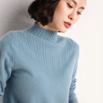 女式时尚针织毛衣9237(浅灰色 均码)