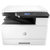 惠普(HP) M433a 黑白激光数码复印机 打印/扫描/复印 A3 复合机 上门安装