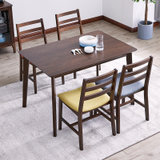 家逸 北欧实木餐桌椅组合现代简约小户型长方形家用吃饭桌子饭桌(默认)