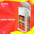 艾美特（Airmate）BH2112 取暖器 浴室防水暖风机家用电暖器电暖气暖衣篮
