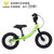 USEE儿童平衡车铝合金无脚踏自行车12寸两轮滑行车启点系列滑步车2-4岁(荧光绿 12寸)