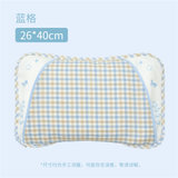 寝情苎麻婴儿护型枕蓝色26*40cm26*40cm蓝 流动枕芯，形成凹槽适应宝宝头型 睡出好头型