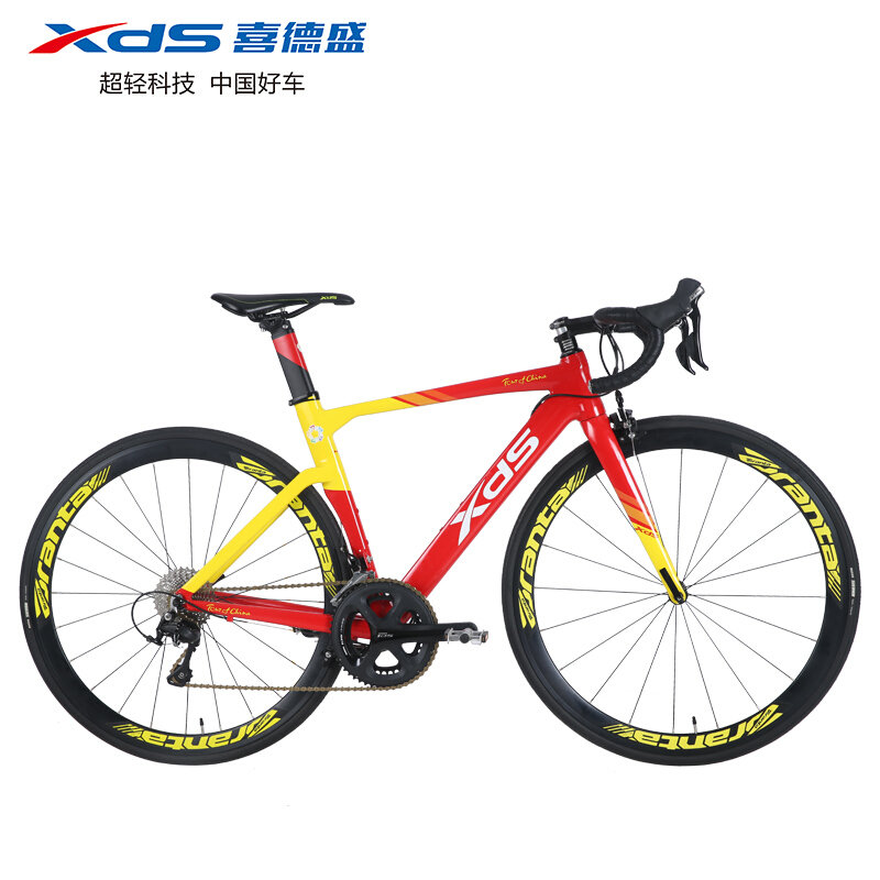 喜德盛(xds)公路自行车2019款rf550环中国纪念版破风公路车禧玛诺22速