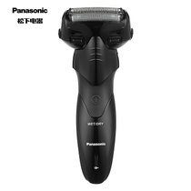 松下（Panasonic）ES-WSL7D电动剃须刀 刮胡刀 快速充电 全球通用电压(黑色 个人护理)
