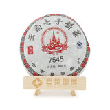 茶马司 2015年7545 普洱生茶 400g(生茶 一饼)