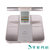 欧姆龙 体脂仪HBF-701 人体脂肪测量仪 健康体重秤 脂肪秤 体脂