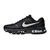 Nike 耐克官方 NIKE AIR MAX男鞋女鞋跑步运动鞋子 849560 849559(黑色 40)