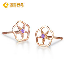 国美黄金 18K紫水晶单支耳钉（无耳壁）1001G011