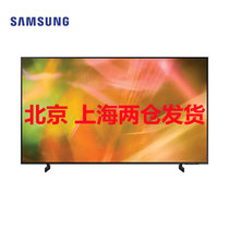 三星电视 UA85AU8000JXXZ 85英寸 4K超高清HDR功能AI智能杜比音效平板液晶新品电视