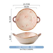 川岛屋日式双耳汤碗家用2021新款网红餐具陶瓷大碗拉面碗手柄汤盆(7.5英寸双耳碗(雪樱))