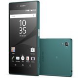 索尼(sony)xperia z5 (e6683) 移动联通双4g 手机 青川绿