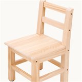 江曼凳子实木靠背椅小板凳儿换鞋凳小椅子原木色0.24*0.24*0.42m(默认 默认)