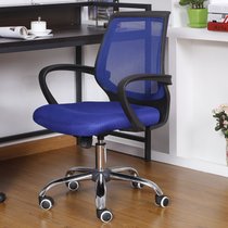 万诚家具简约家用椅子透气办公转椅人体工学网椅电脑椅(白框蓝网（无白框图） 钢制脚)