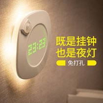钟表挂钟卧室浴室挂墙创意闹钟夜光静音led电子充电感应小时钟灯(7英寸（直径17.5厘米） 时间人体感应灯【充电款】 8.7CM*8.7CM)