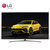 LG 75UM7600PCA 75英寸4K超高清IPS纯色硬屏主动式HDR语音智能网络电视机 2019年新品