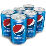 百事可乐Pepsi#330ml*4听胖罐原味美年达七喜汽水碳酸饮料新老包装随机发货(百事可乐原味330ml*6罐)