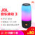 JBL Pulse3音乐脉动3蓝牙炫彩音箱无线便携户外音响音箱(黑色)
