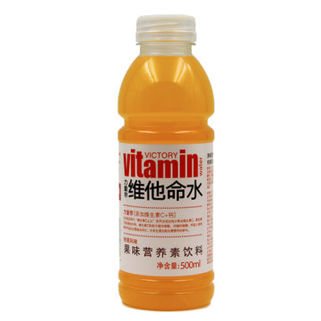 农夫山泉 维他命水力量帝(柑橘风味)500ml/瓶