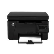 惠普(HP) LaserJet Pro MFP M126a激光多功能一体机 （打印 复印 扫描）(套餐五)