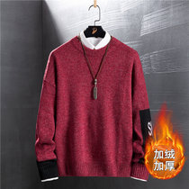 龙中龙 毛衣男士新款加绒加厚保暖韩版潮流个性秋冬季针织衫(酒红色 M)