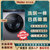 海尔(Haier)10KG全自动XQG100-HBD14126L超薄滚筒洗衣机智能烘干巴氏除菌智能投放烘一体机洗净防残留(银色)