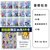 奥特曼卡片XR卡阳焰版全套3d卡牌金卡收集册儿童玩具卡册非绝版(36张XR卡+50张【透明卡不重复】)