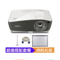 明基（BenQ）EH7939投影仪1080P投影机高亮高清