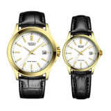 SENDAS 百搭休闲女士手表商务男士手表时尚情侣腕表防水耐磨钟表S-8183(白色 钢带)