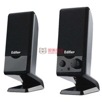 漫步者（edifier）R10U多媒体小音箱 2.0迷你音响 笔记本台式电脑USB音箱