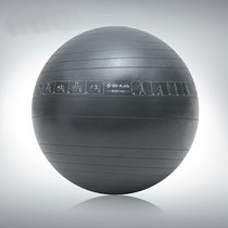 舒华 瑜伽球加厚孕妇瑜珈球*防爆 瑜伽 健身球(深灰（55cm）)