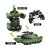 娃娃博士 新品 1:10坦克电动遥控变形机器人（银色/绿色）变形对战机器人 威震天二代颜色随机