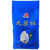 18年新米东北大米稻花香品种粳米非五常九粱红生态米5kg编织袋包装(蓝色 自定义)