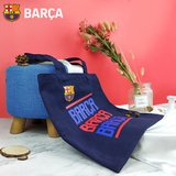 巴塞罗那俱乐部商品丨巴萨周边时尚帆布包手提袋队徽梅西足球礼新(深蓝色)