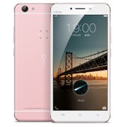 vivo X6 全网通4G手机 64G 玫瑰金