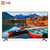 小米电视4S 65英寸智能wifi网络平板电视机4K超高清 蓝牙语音遥(小米电视4S 65)