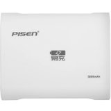 品胜（PISEN）易充二代移动电源充电宝（白色）（5000mAh）